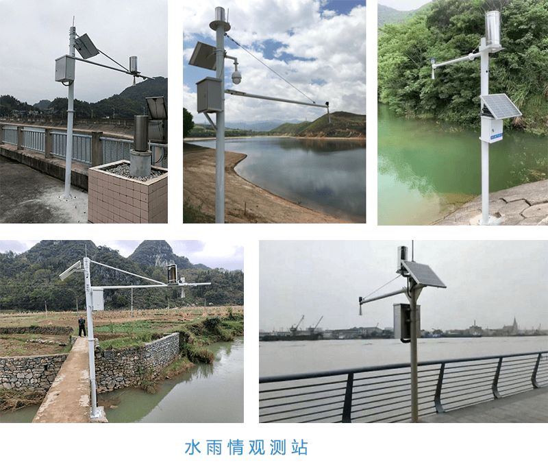 磁致伸缩传感器